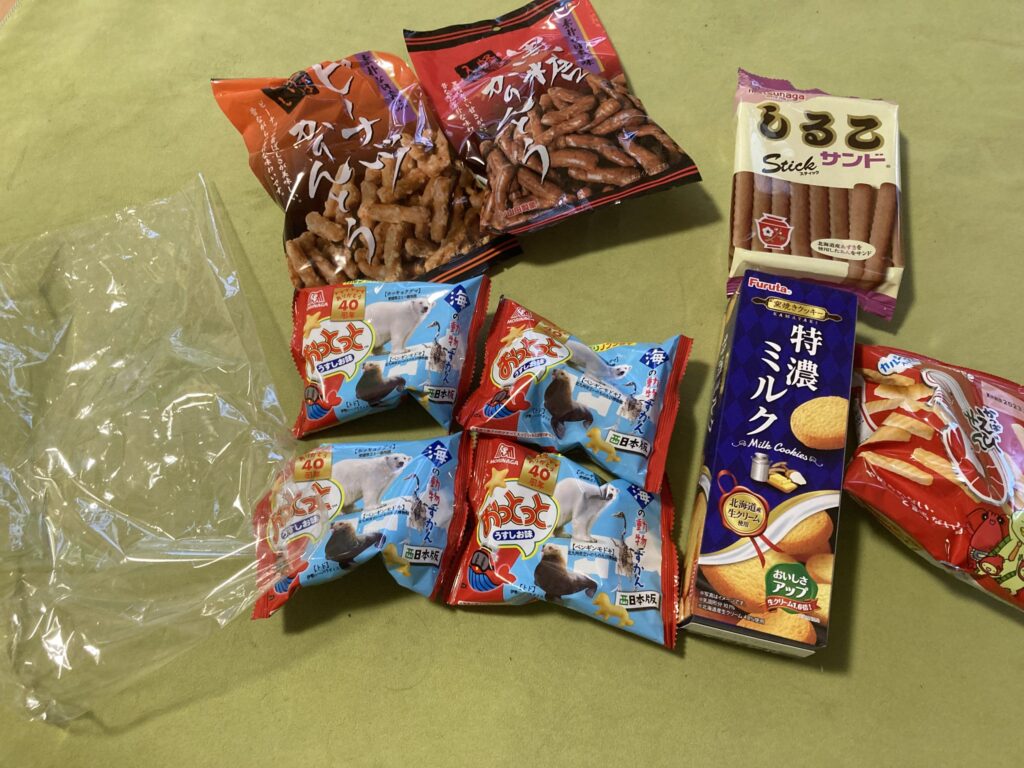 お菓子詰め放題　マルス太田川