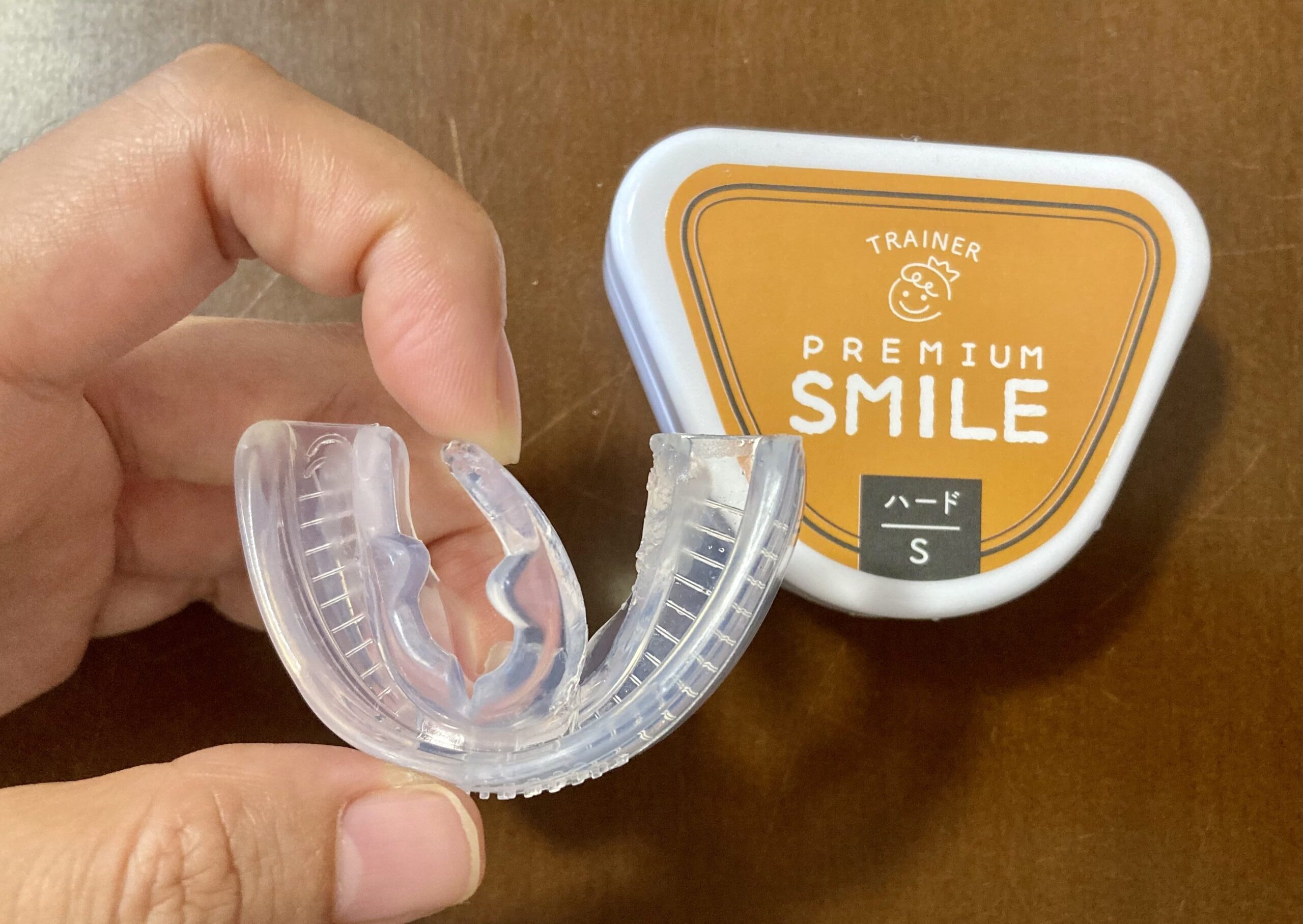 PREMIUM SMILE S ハード　使用1ヶ月後