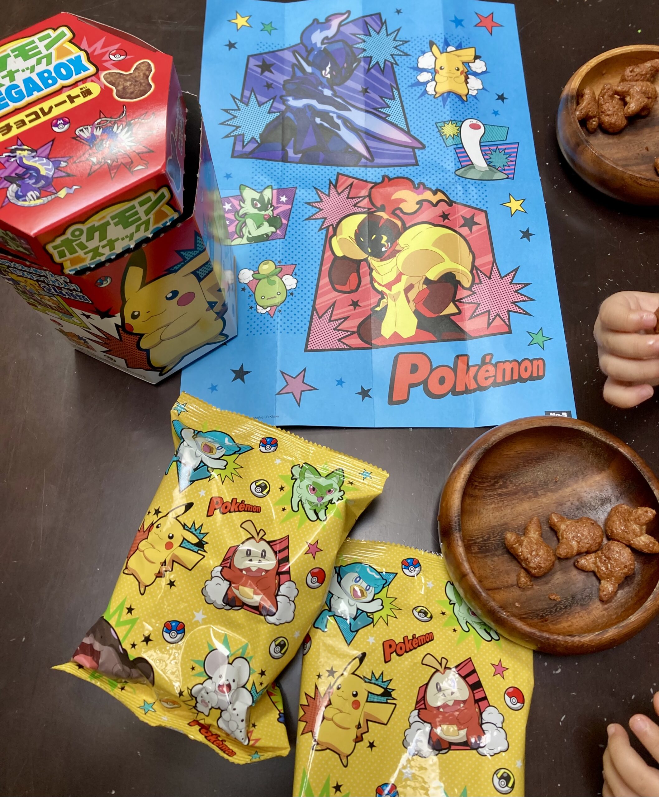 ポケモンスナック　MEGABOX