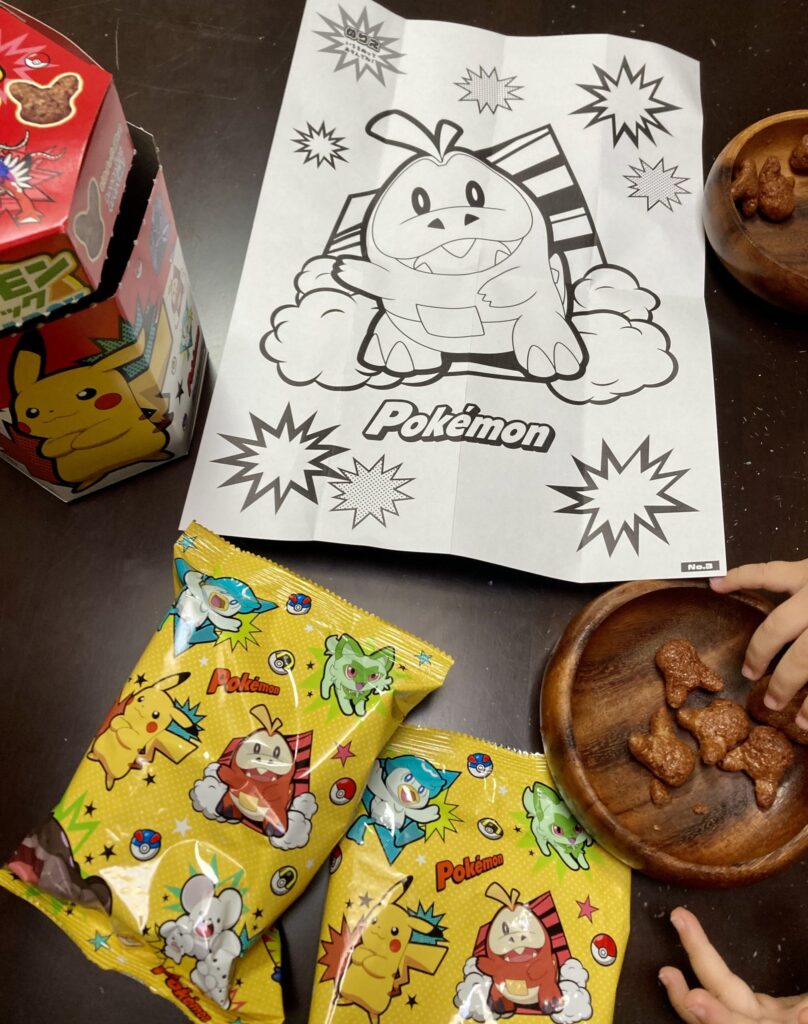 ポケモンスナック MEGABOX