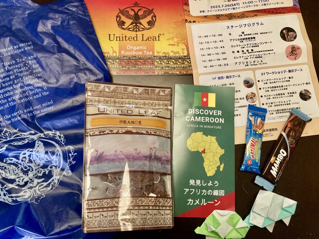 AFRICAN STAGE inクイーンズスクエア　