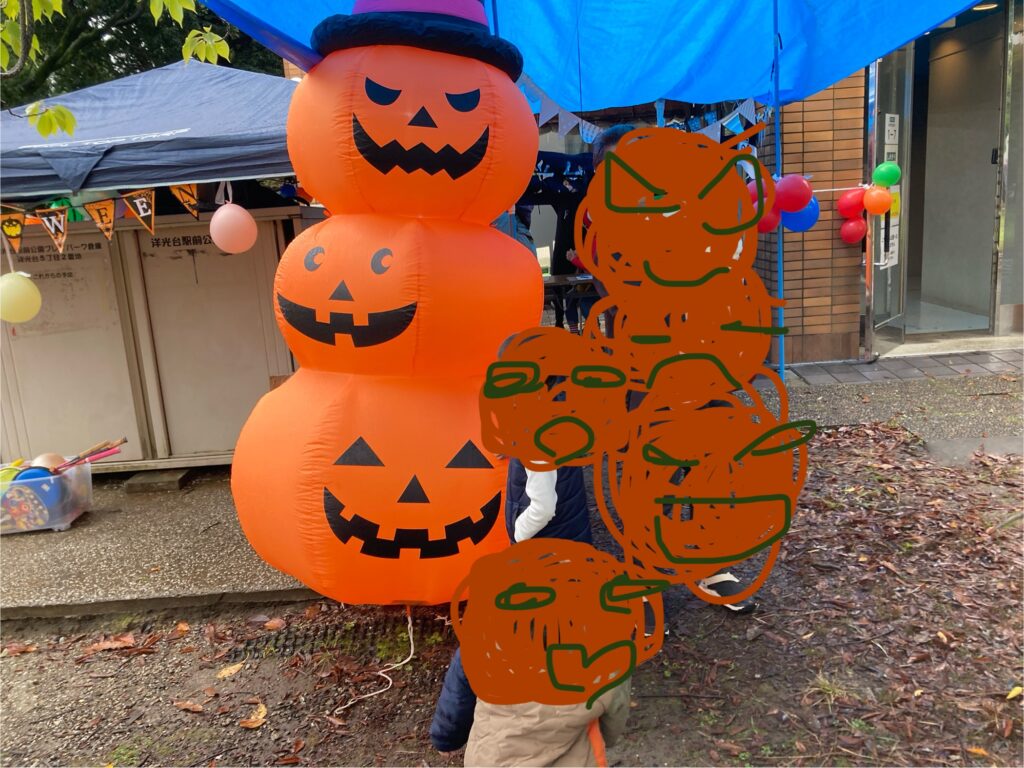 洋光台ハロウィン　