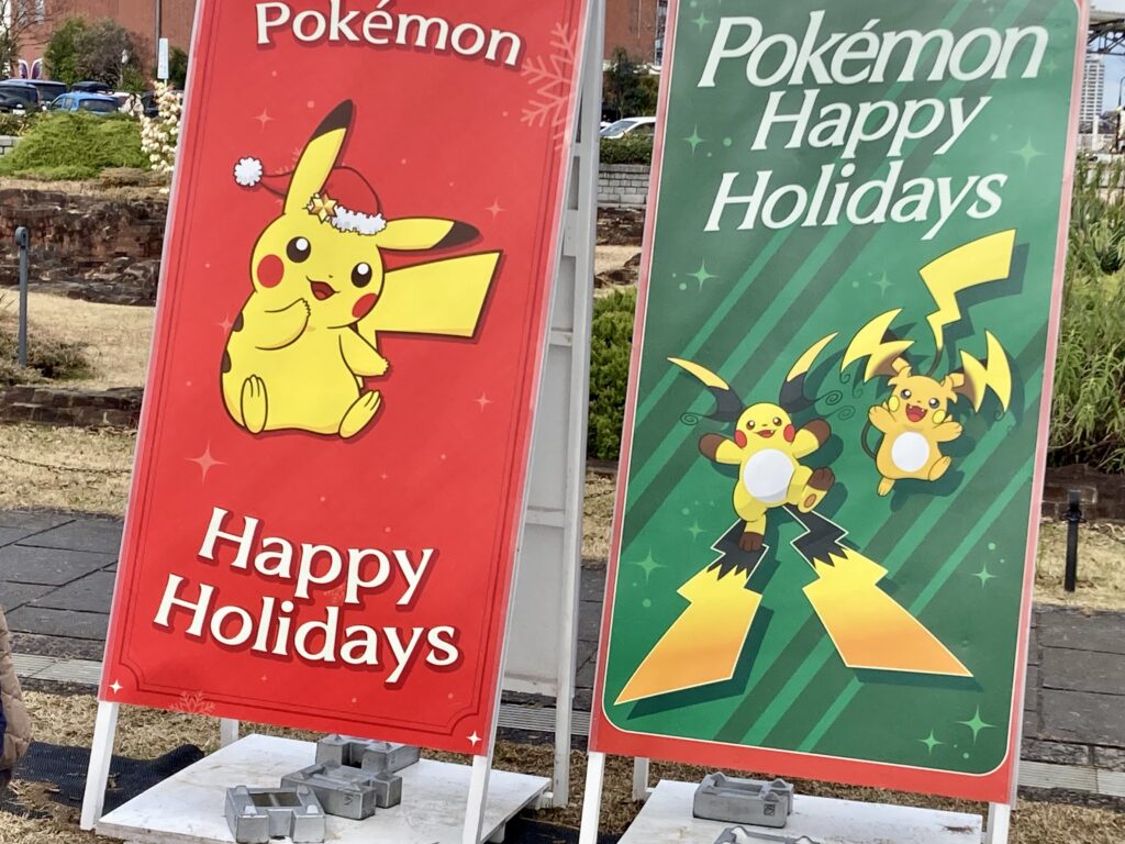 クリスマスマーケット　赤レンガ　ポケモンブース