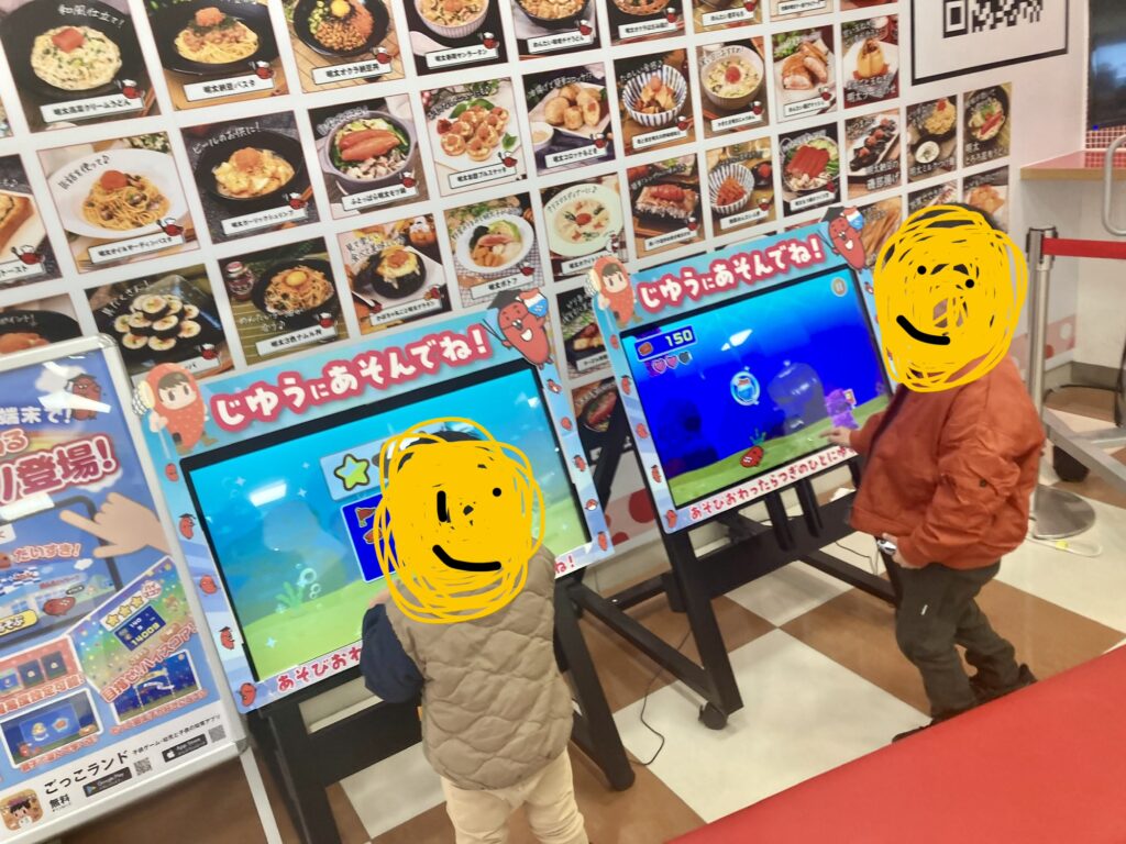 めんたいパーク リニューアル