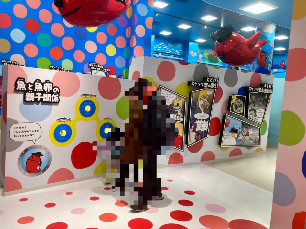 めんたいパーク リニューアル