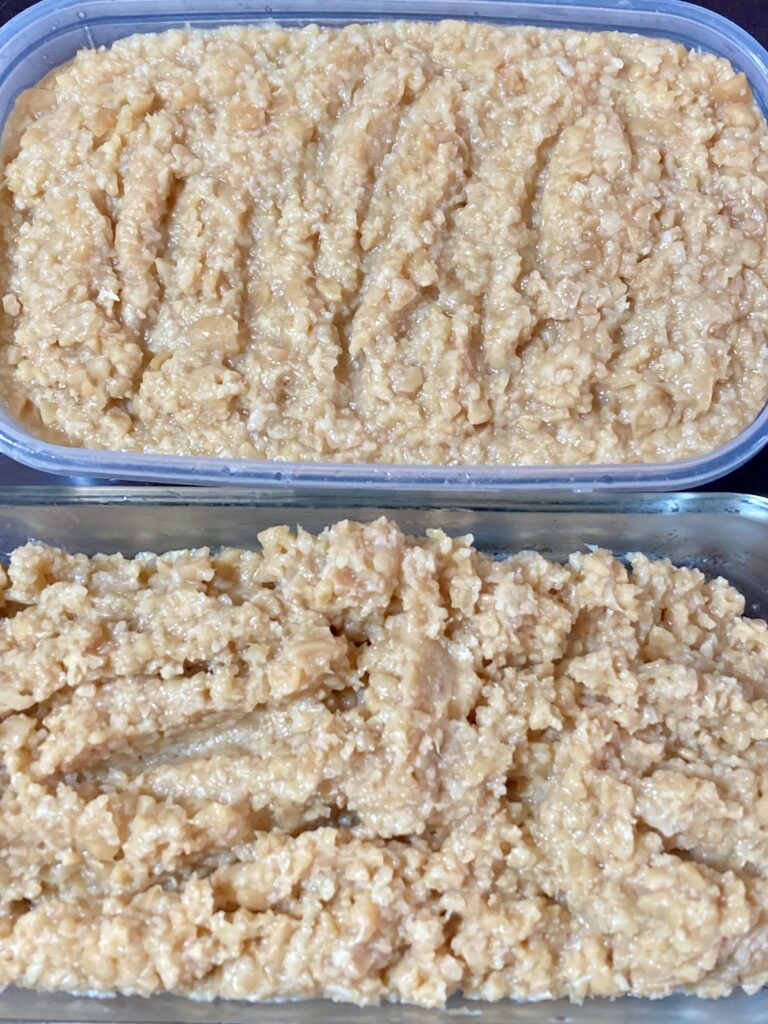 炊飯器 味噌作り