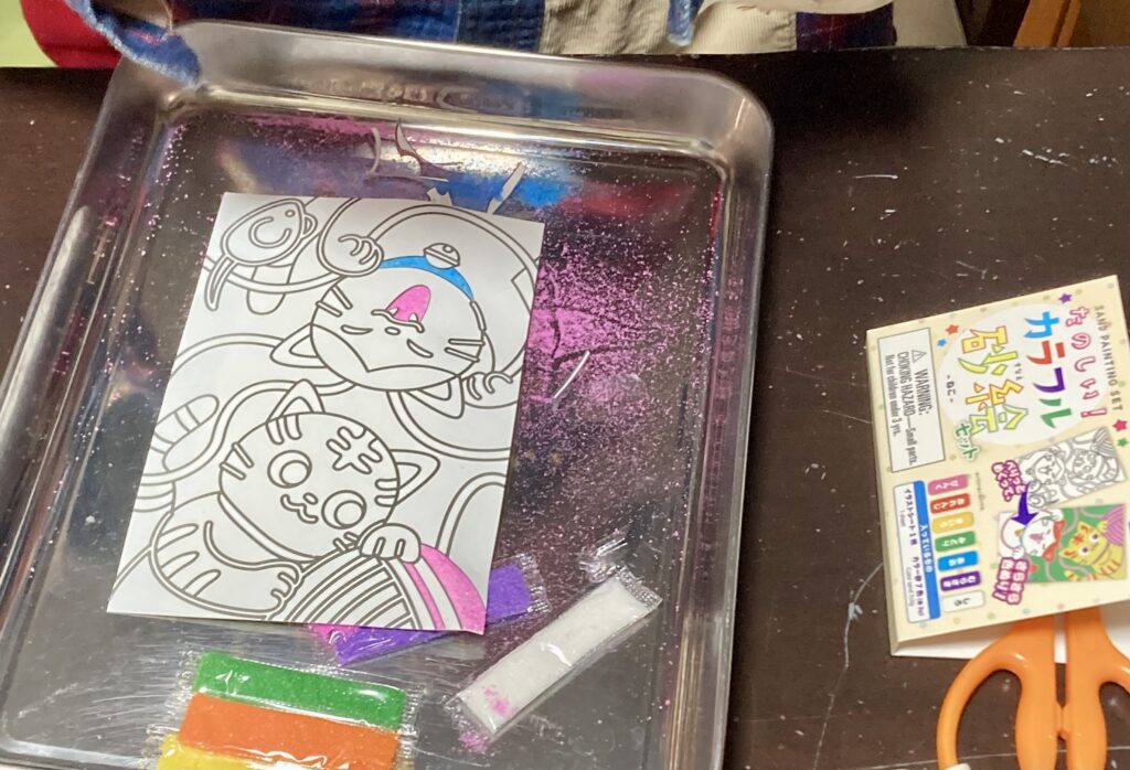 ダイソー　カラフル砂絵セット