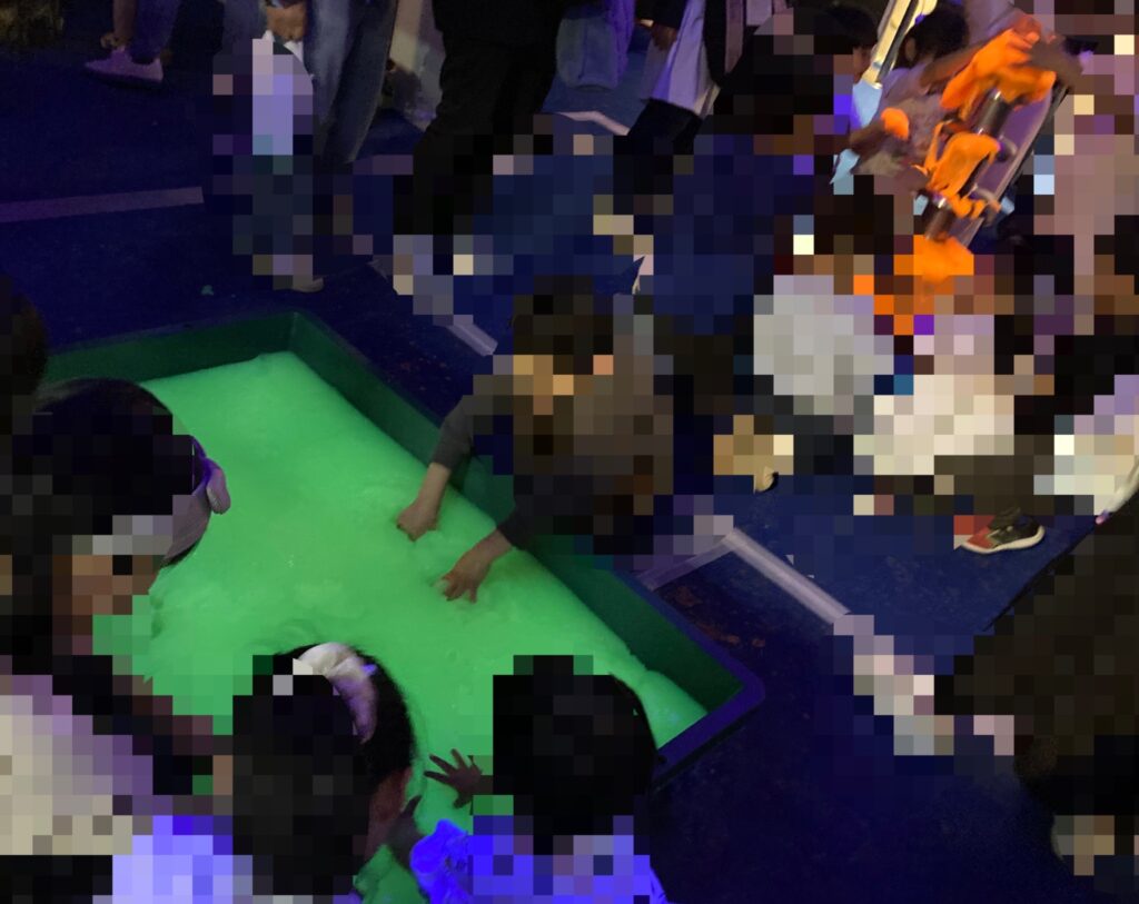 スライムプール