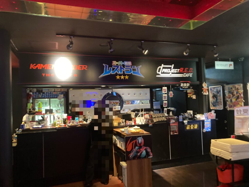 東映ヒーローズキッチン