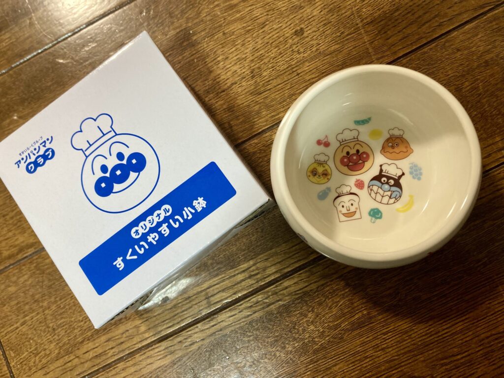 すかいらーくグループアンパンマンクラブオリジナルグッズ