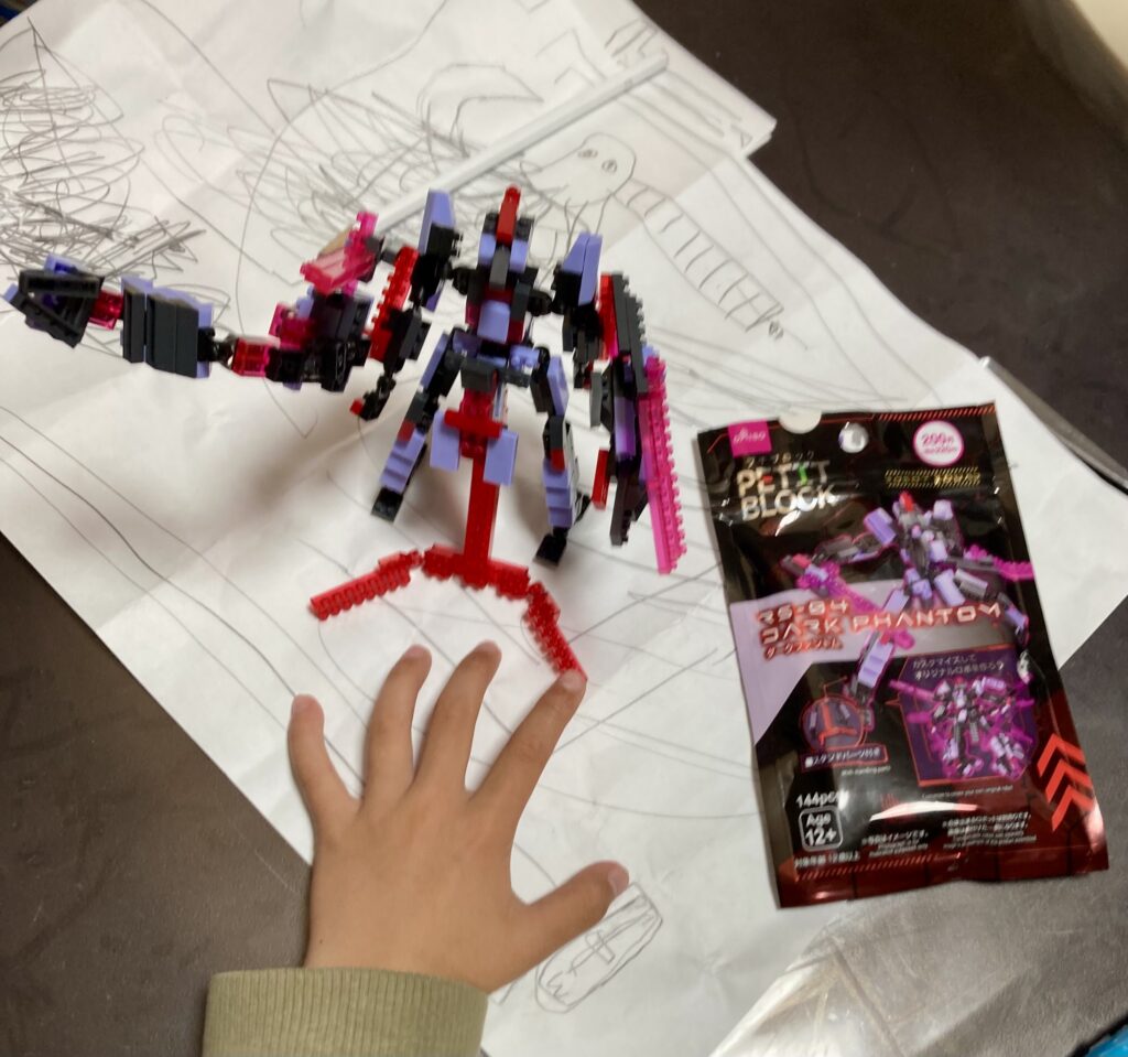ダイソー プチブロック