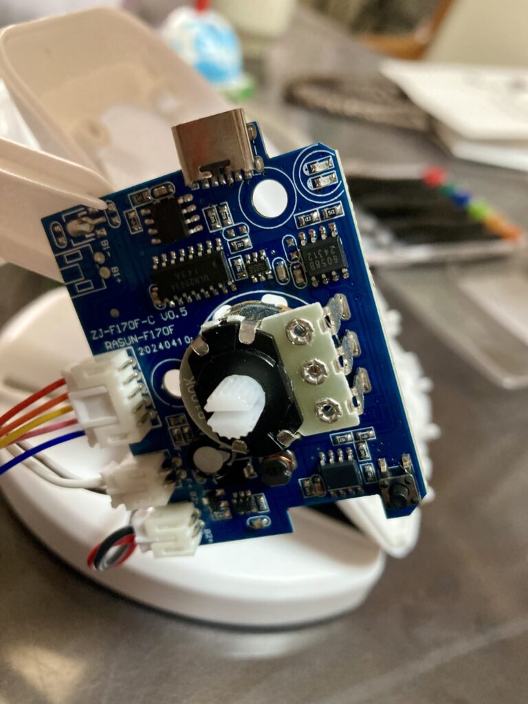 ハンディファンの基盤